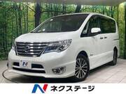2015 NISSAN SERENA