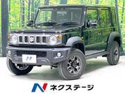 2026 SUZUKI OTHER