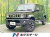 SUZUKI OTHER