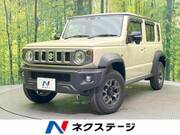 2026 SUZUKI OTHER
