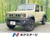 SUZUKI OTHER