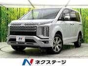 2023 MITSUBISHI OTHER