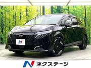 2025 NISSAN OTHER