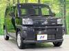 DAIHATSU OTHER