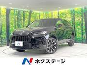2024 HONDA OTHER