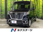 2020 SUZUKI SPACIA CUSTOM