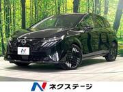 2025 NISSAN OTHER