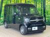 HONDA OTHER