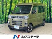 2022 DAIHATSU ATRAI