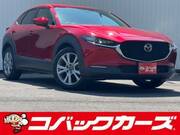 2019 MAZDA OTHER
