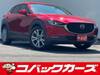 MAZDA OTHER