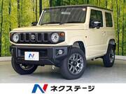2025 SUZUKI JIMNY XC