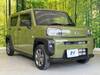 DAIHATSU OTHER