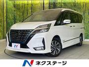 2022 NISSAN SERENA