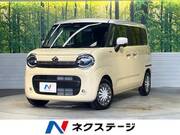 2025 SUZUKI OTHER