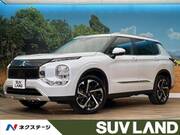 2023 MITSUBISHI OUTLANDER PHEV