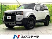 2024 TOYOTA LANDCRUISER 250