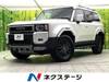 TOYOTA LANDCRUISER 250