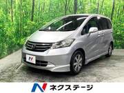 2008 HONDA FREED