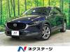 MAZDA OTHER