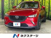 2015 MAZDA CX-3