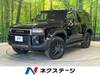 TOYOTA LANDCRUISER 250