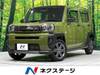 DAIHATSU OTHER