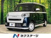 2024 DAIHATSU OTHER