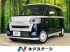 DAIHATSU OTHER