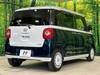 DAIHATSU OTHER