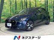 2023 MAZDA OTHER