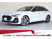 2025 AUDI OTHER