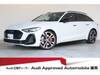 AUDI OTHER