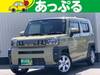 DAIHATSU OTHER