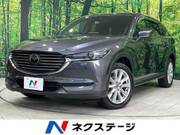 2018 MAZDA OTHER