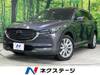 MAZDA OTHER
