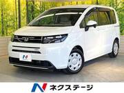 2025 HONDA FREED