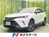 TOYOTA HARRIER HYBRID