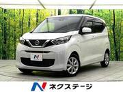 2021 NISSAN DAYZ