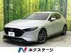 MAZDA OTHER