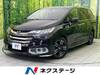 HONDA OTHER