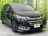 HONDA OTHER