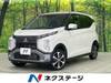 MITSUBISHI OTHER