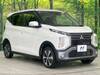 MITSUBISHI OTHER