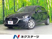 2020 MAZDA OTHER