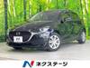 MAZDA OTHER