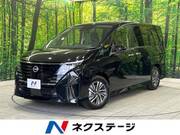 2024 NISSAN SERENA