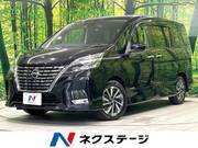 2019 NISSAN SERENA
