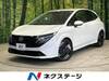 NISSAN OTHER