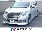 2020 NISSAN ELGRAND RIDER